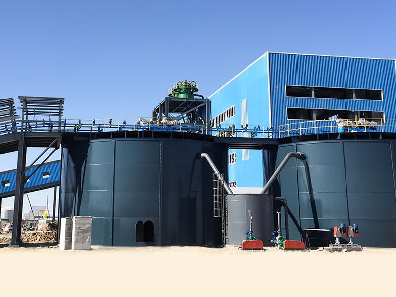 Yiliping Salt Lake Lithium Mine Lithium Boron Calium Resource Comprehensive Utilization Project - Minmetals Salt Lake Co., Ltd.