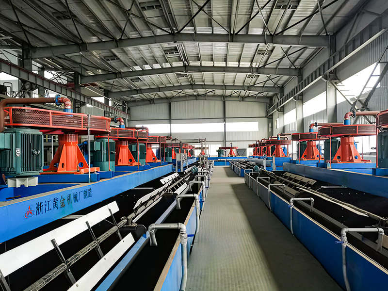 Sichuan Tianrui Mining 2 millioner tonn/år Fosfatmalm Dressing Project and Tailings Transportation Project - Blue Lianhai Design and Research Institute